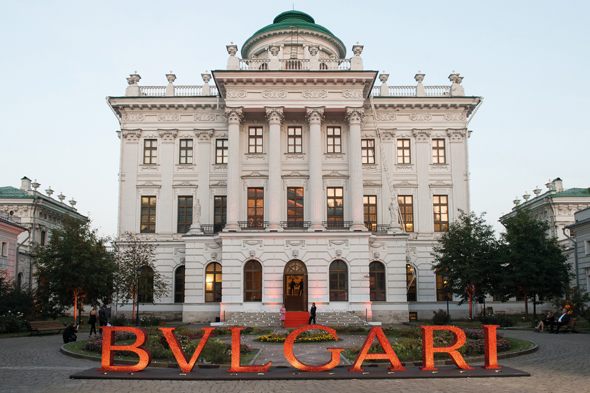 Bulgari conquers Moscow